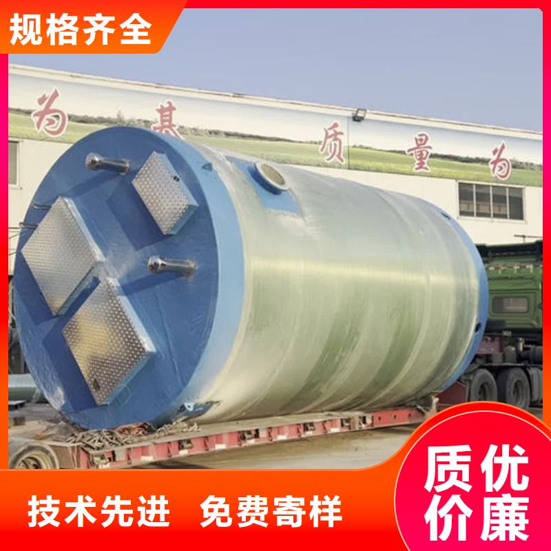 一体化泵站地埋式一体化泵站用品质赢得客户信赖