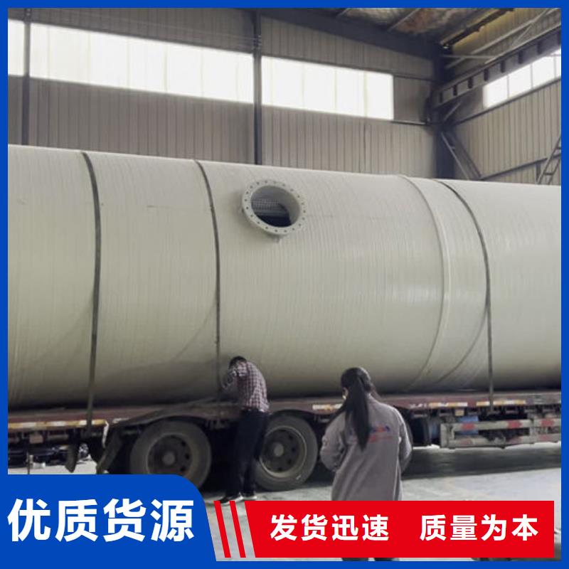 一体化泵站泵站价格实在