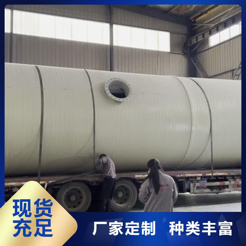 一体化泵站污水预制泵站多家仓库发货