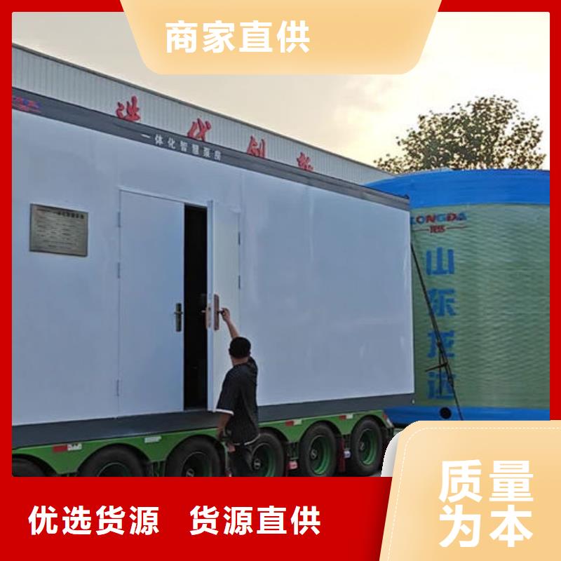 一体化泵站一体化预制泵站高质量高信誉
