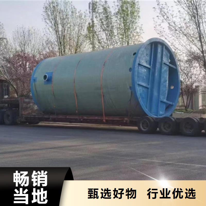 一体化泵站一体化排污泵站追求品质