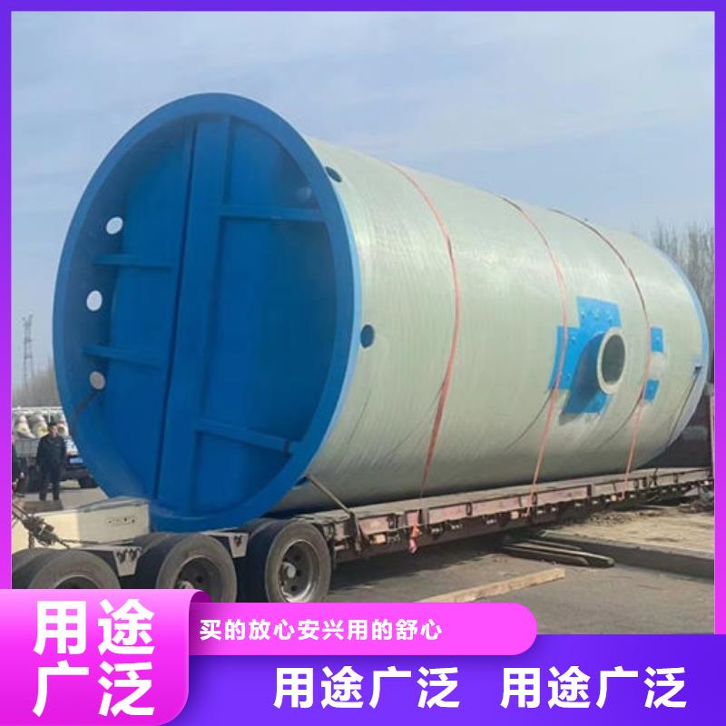 一体化泵站一体化雨水泵站优选原材