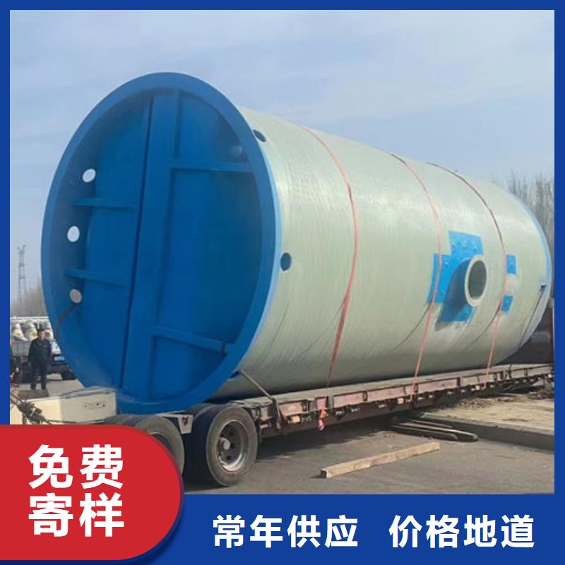 一体化泵站一体化排污泵站追求品质