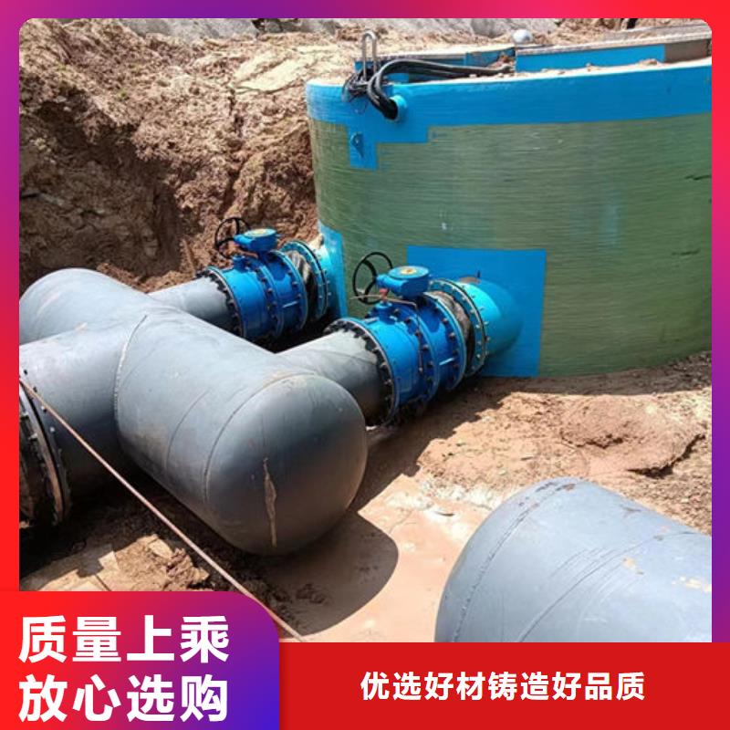 一体化泵站预制泵站对质量负责