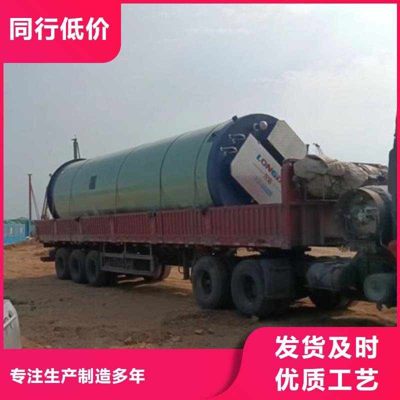 一体化泵站智能一体化预制泵站精品优选