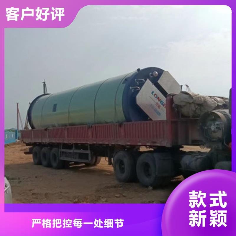 一体化泵站-一体化轴流泵站优选厂商