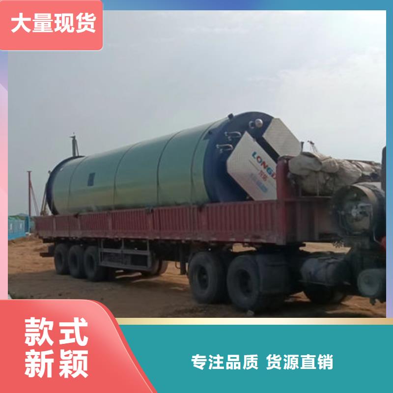 一体化泵站智慧泵站质量看得见