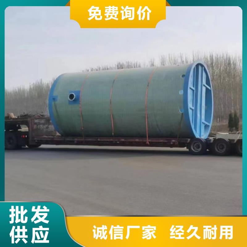 一体化泵站一体化排污泵站追求品质