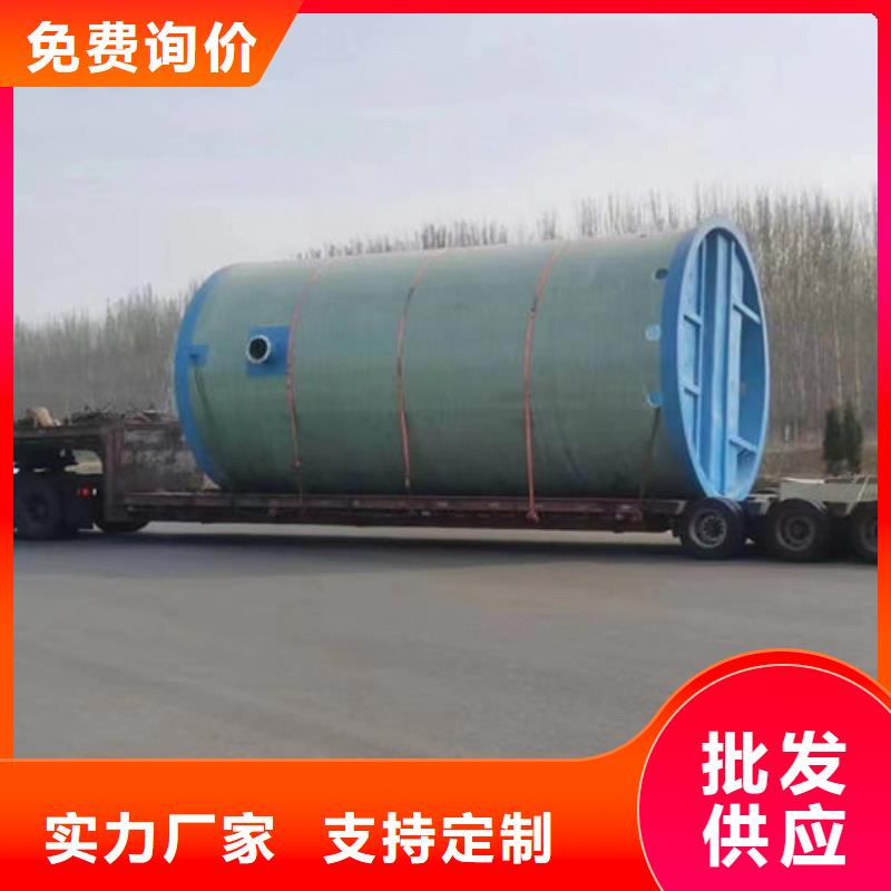 一体化泵站一体化轴流泵站供应采购