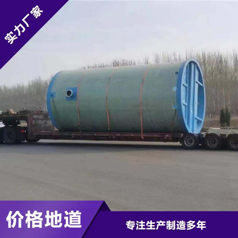 一体化泵站市政雨水泵站可放心采购