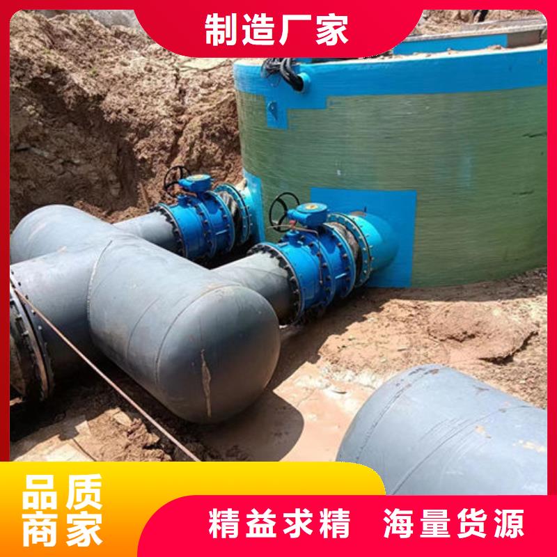 一体化泵站智慧泵站质量看得见