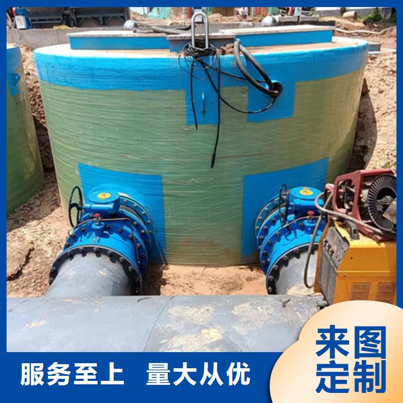 一体化泵站智慧泵站质量看得见