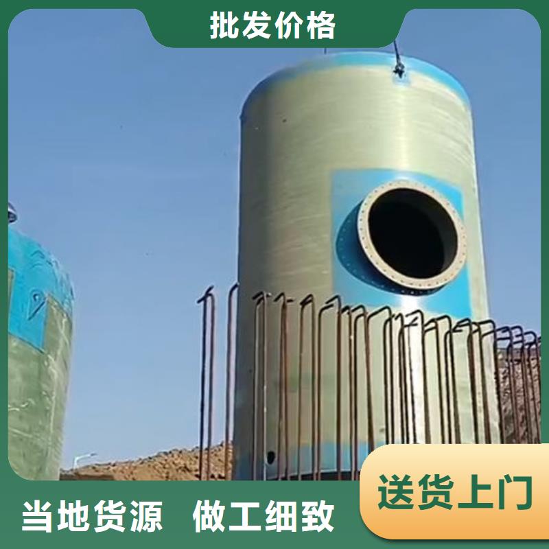 一体化泵站智慧泵站质量看得见