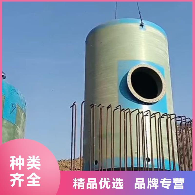 一体化泵站一体化玻璃钢泵站诚信经营