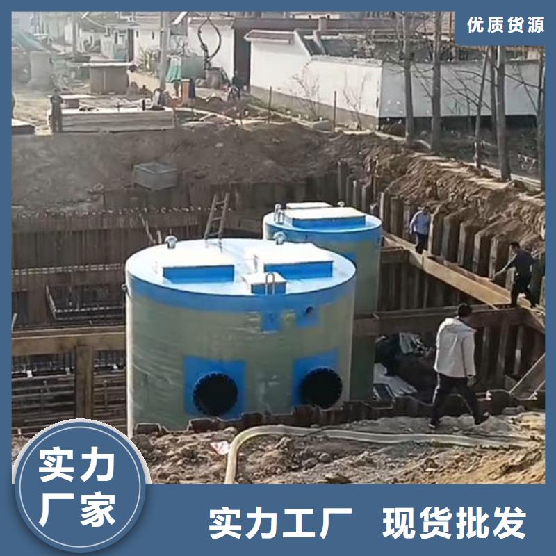 一体化泵站-预埋式一体化泵站发货迅速