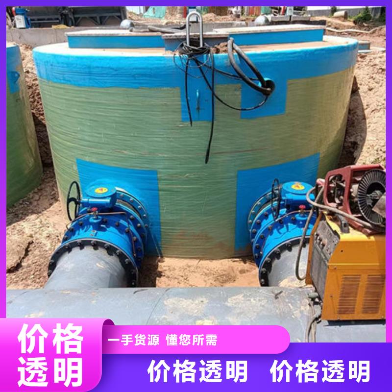 一体化泵站一体化玻璃钢泵站诚信经营