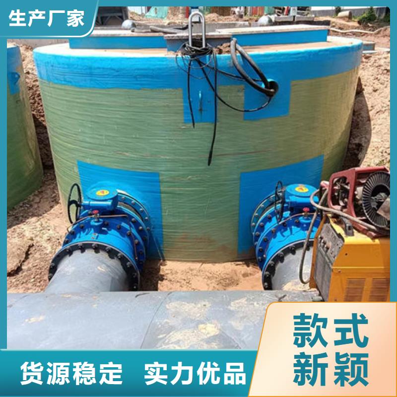 一体化泵站_一体式预制泵站设计制造销售服务一体