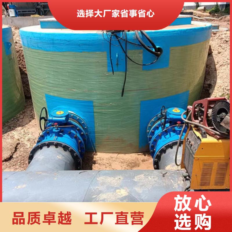 一体化泵站智慧泵站质量看得见