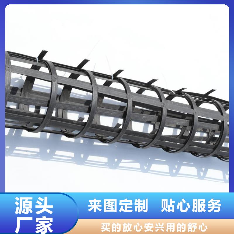 经编土工格栅现货供应