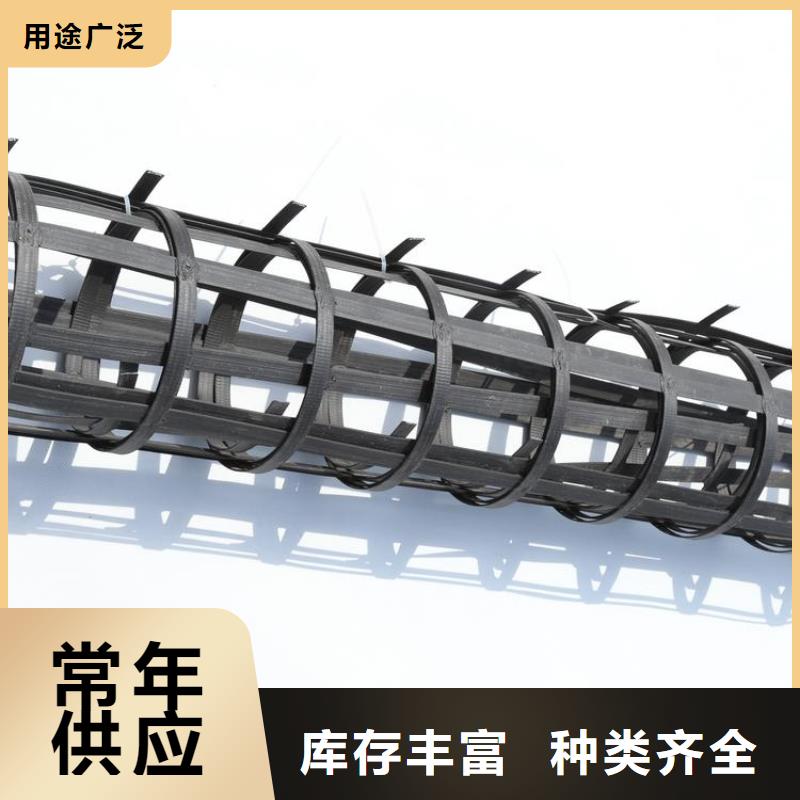玻璃纤维土工格栅生产厂家