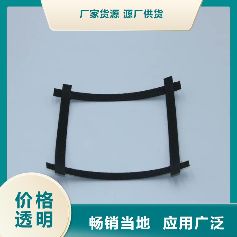 自粘式玻纤土工格栅型号齐全