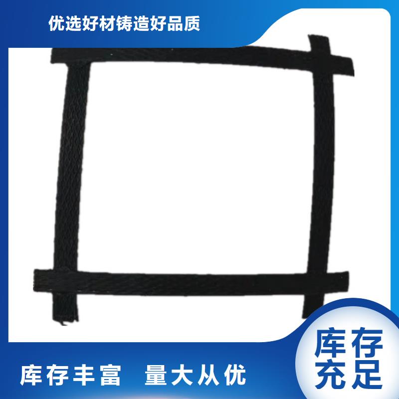 玻纤土工格栅型号齐全