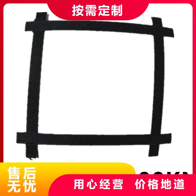 经编土工格栅现货供应
