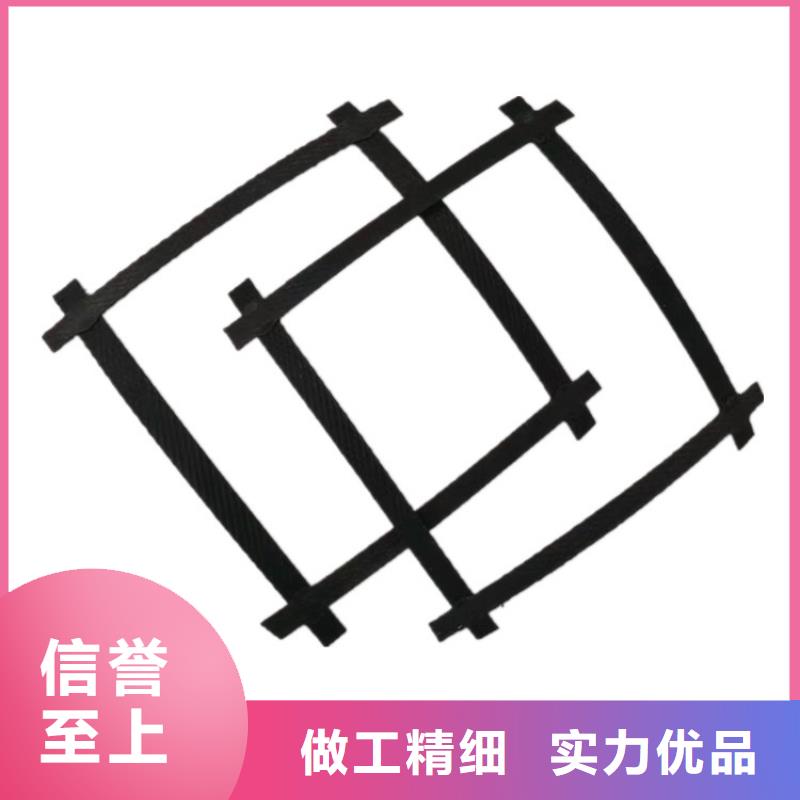 钢塑格栅全国发货