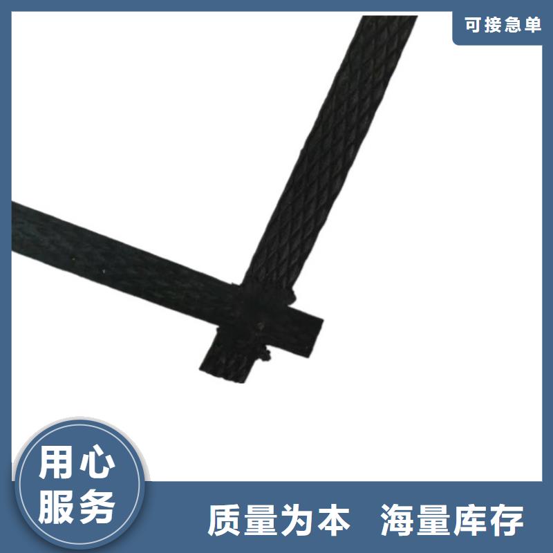 PP焊接土工格栅型号齐全