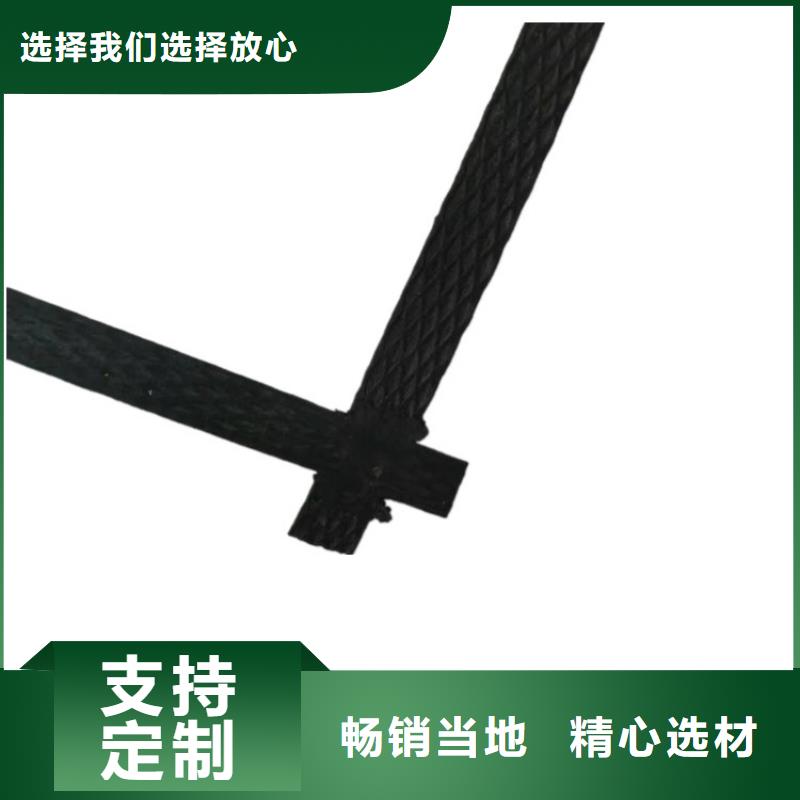 经编土工格栅现货供应