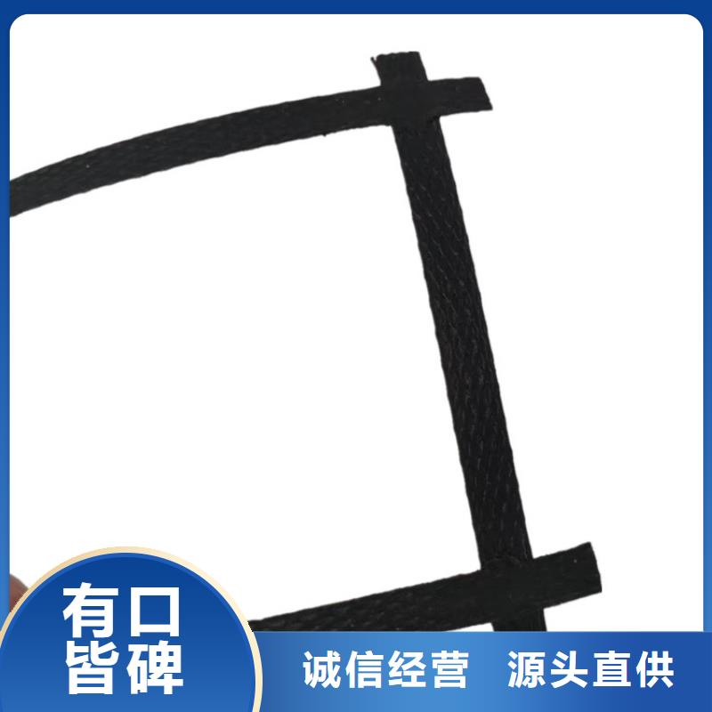 塑料土工格栅价格