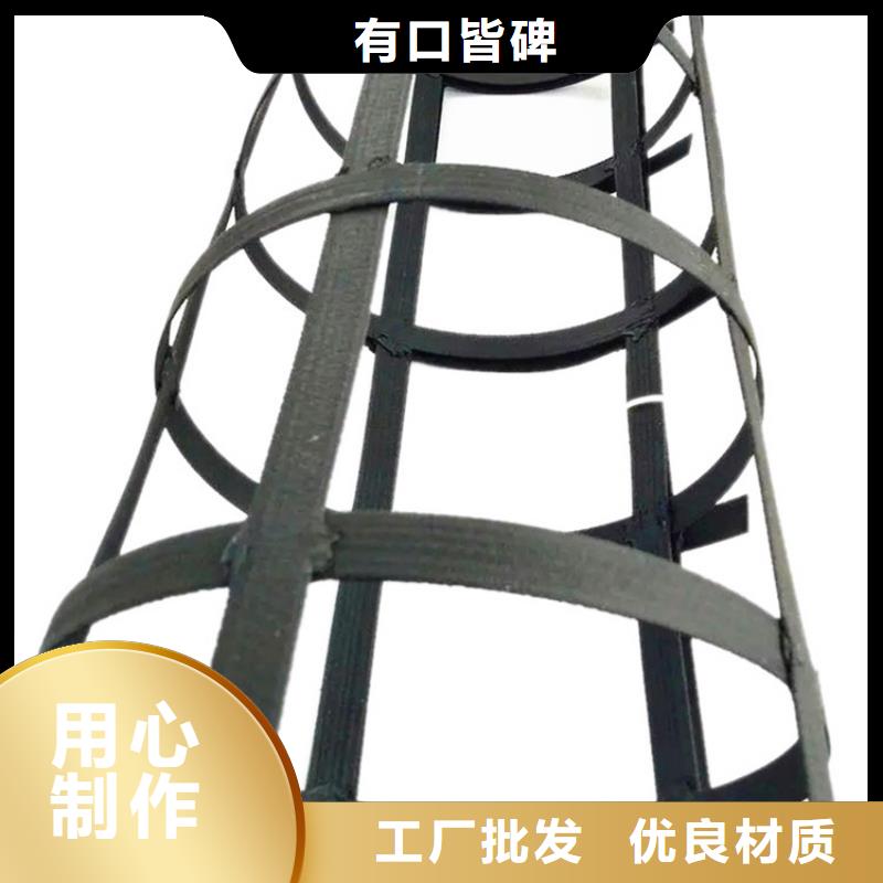 塑料土工格栅全国发货