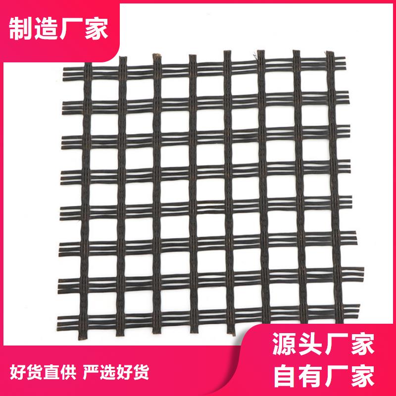 PP焊接土工格栅量大价优