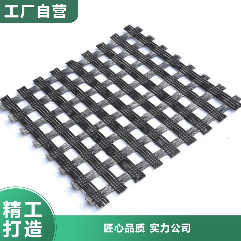 PET聚酯焊接土工格栅价格