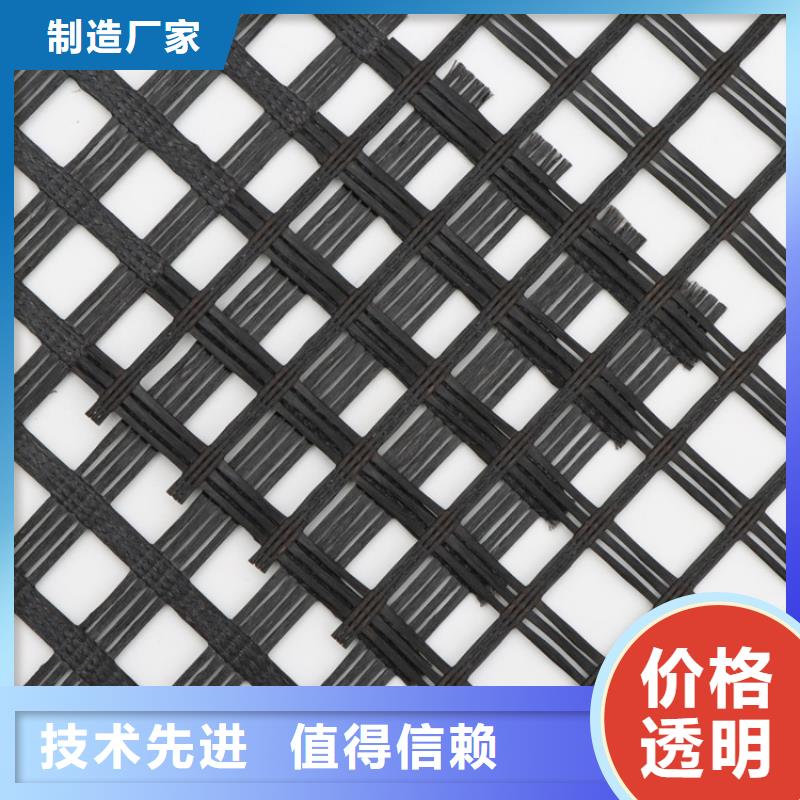 土工格栅,自粘式玻纤土工格栅专业信赖厂家
