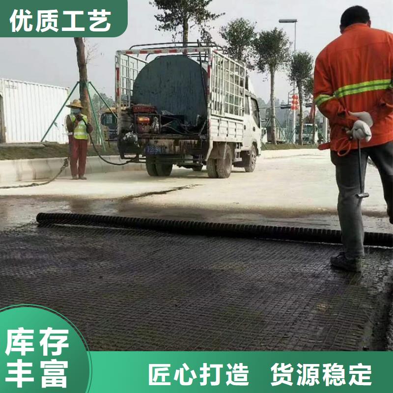 单向土工格栅免费寄样