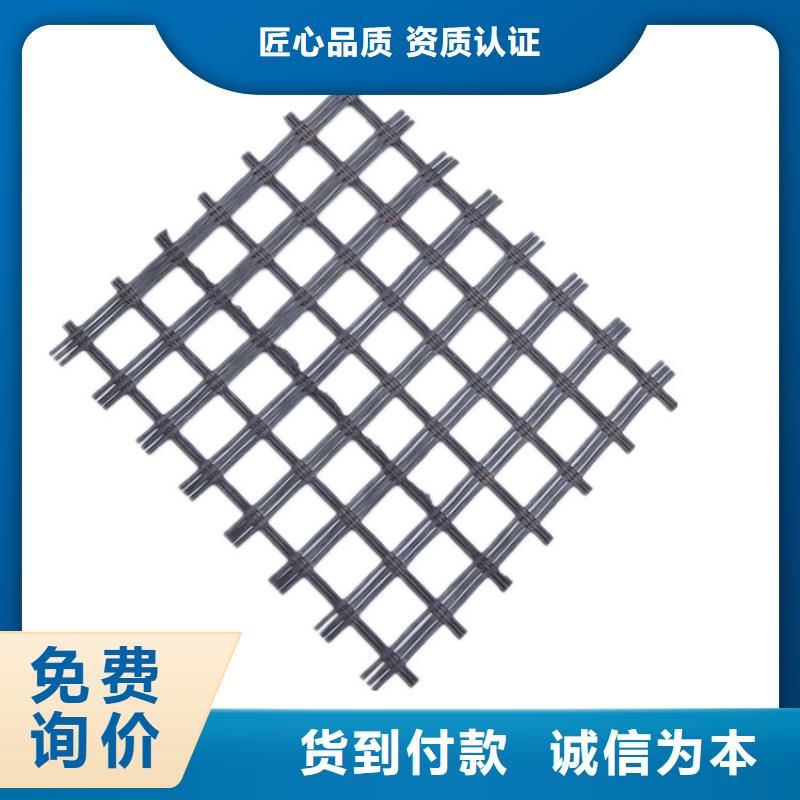土工格栅钢塑格栅物流配送