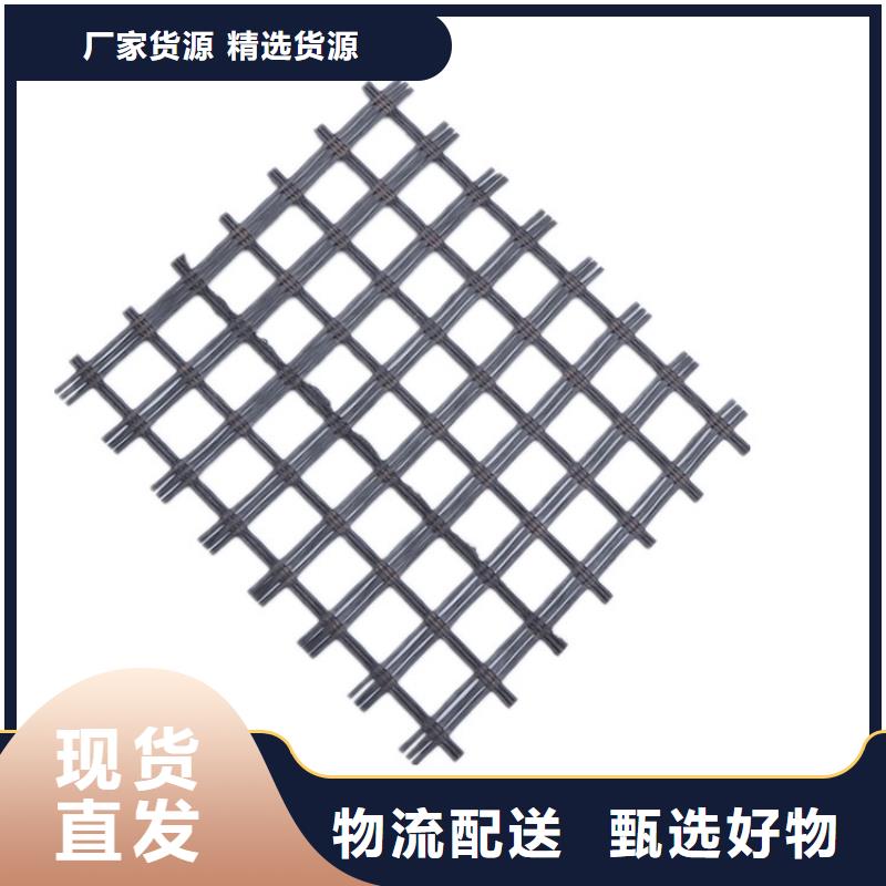 塑料土工格栅生产厂家