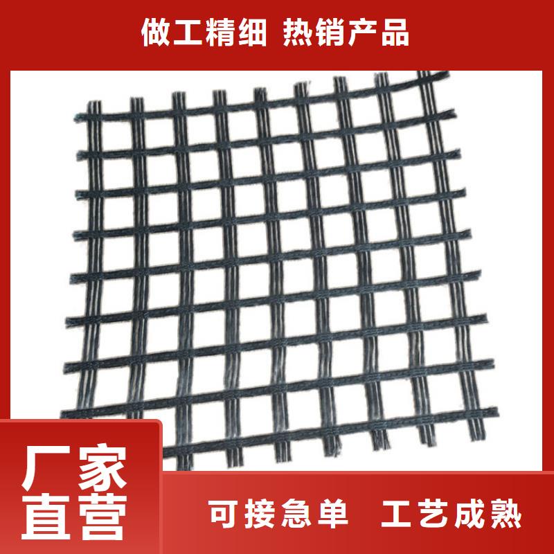 单向土工格栅全国发货