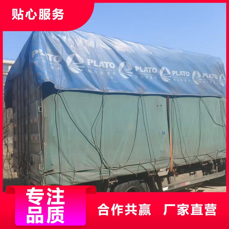 土工格栅沥青路面玻纤土工格栅现货满足大量采购