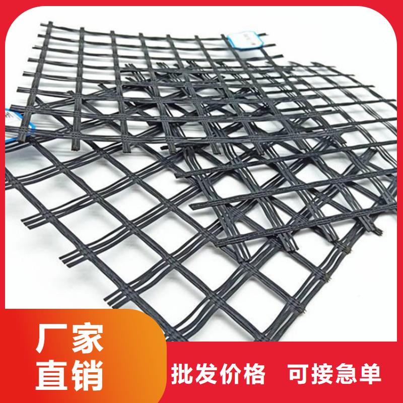 钢塑格栅型号齐全