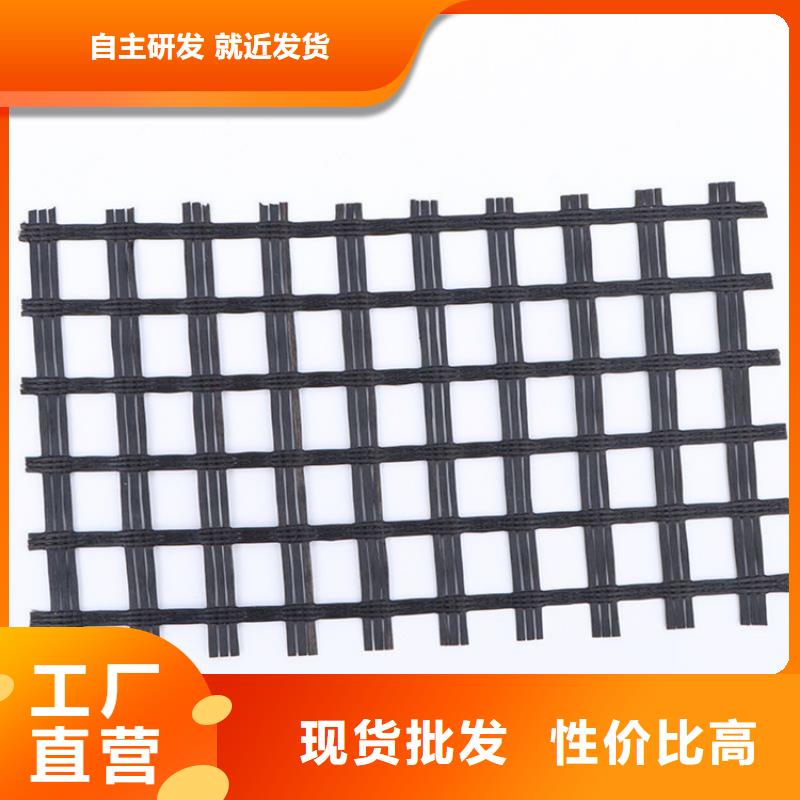 钢塑格栅型号齐全