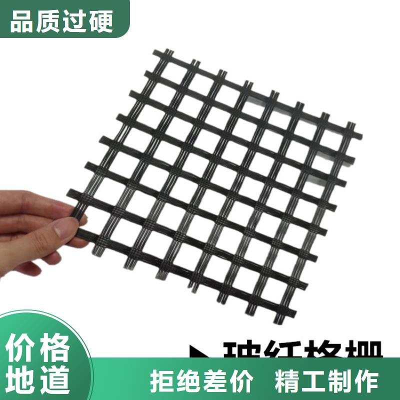 PP焊接土工格栅量大价优