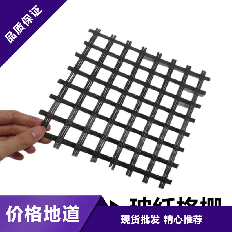 塑料土工格栅生产厂家
