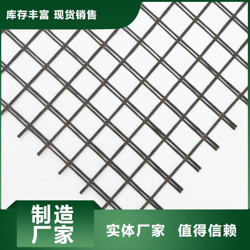 凸结点钢塑土工格栅价格
