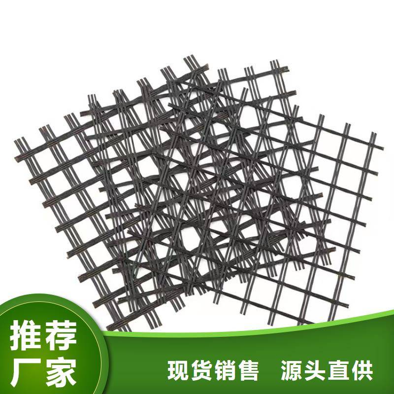 塑料土工格栅价格