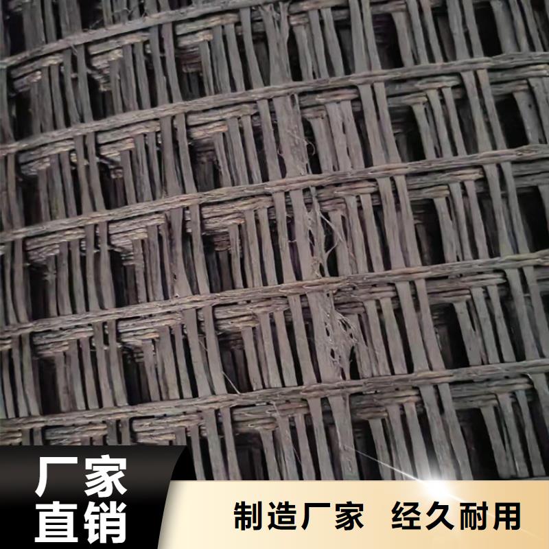 聚酯经编涤纶土工格栅型号齐全