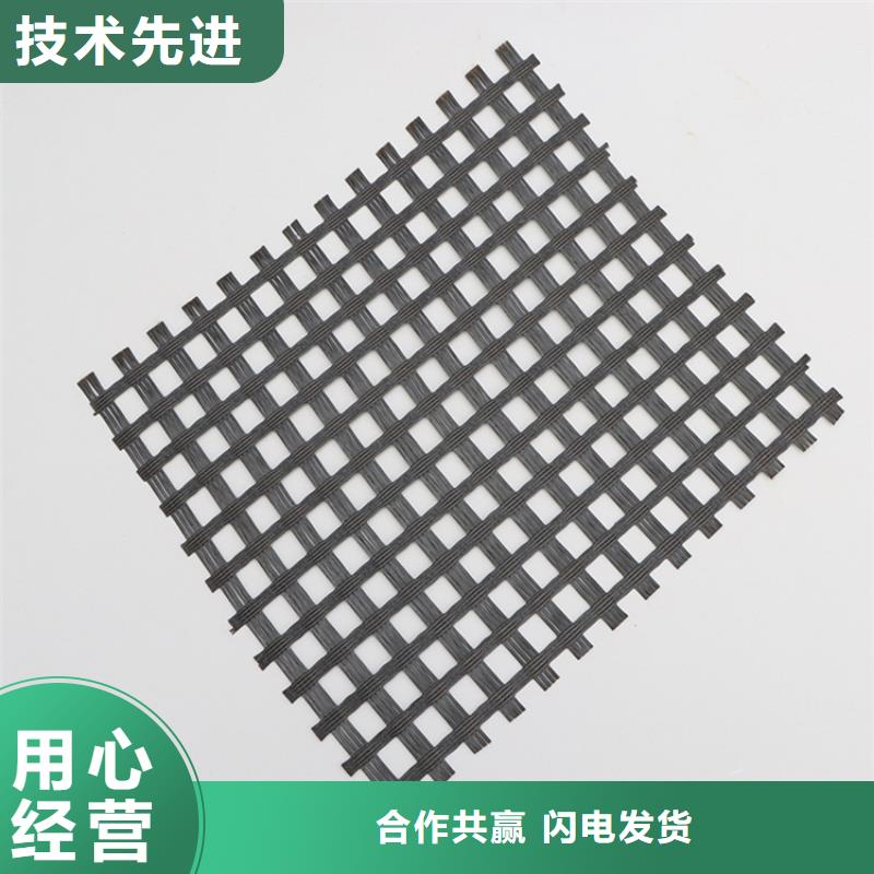 PET聚酯焊接土工格栅价格