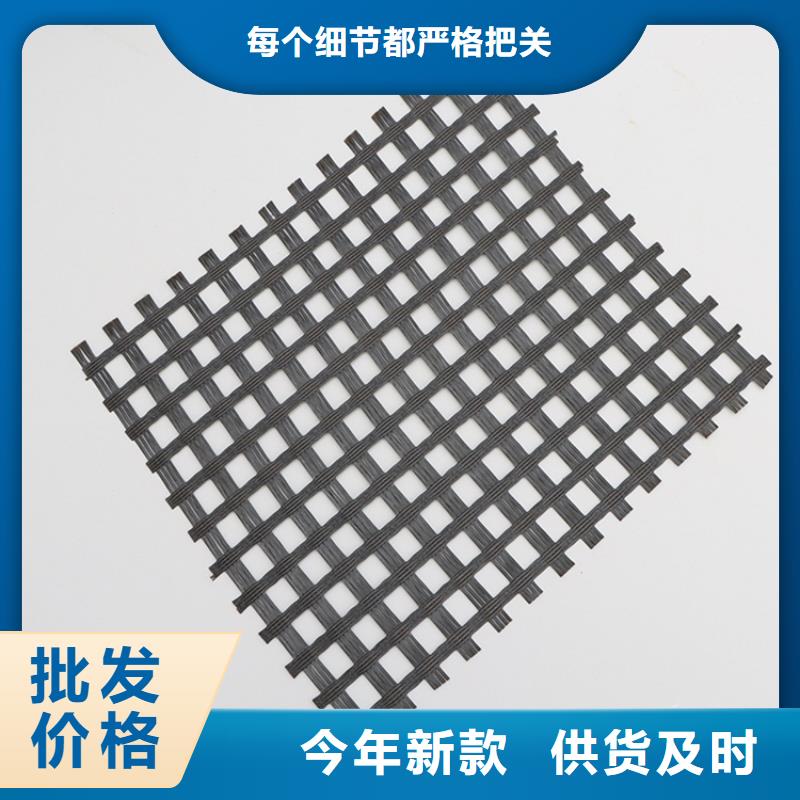 经编土工格栅量大价优