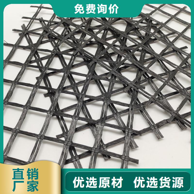 PET聚酯焊接土工格栅价格